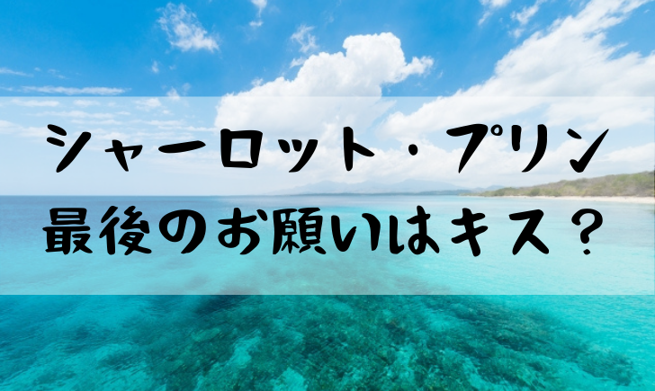 ナミの幸せパンチはアニメの何話 ワノ国で再登場は嬉しいｗ 漫画考察太郎